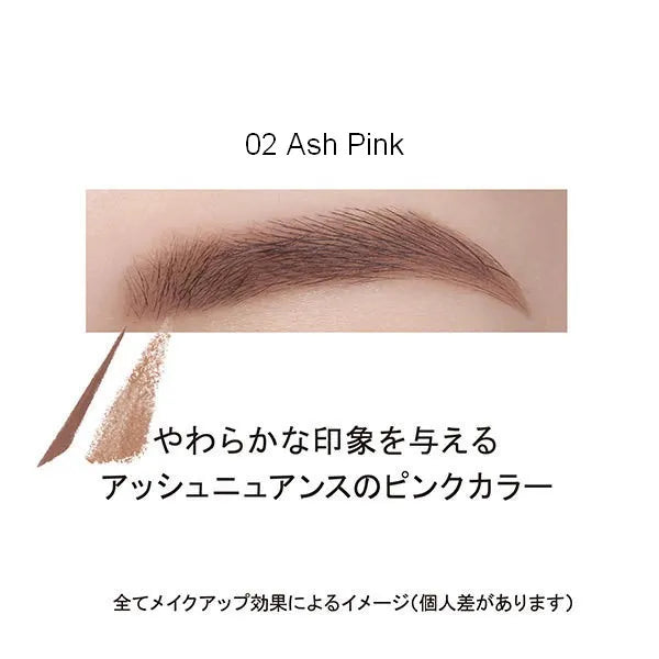 ettusais Eye Edition Eyebrow Liner