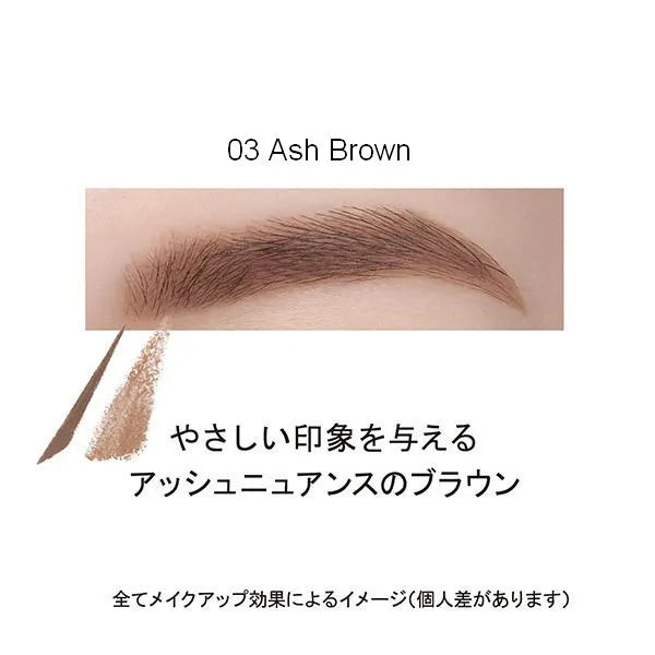 ettusais Eye Edition Eyebrow Liner