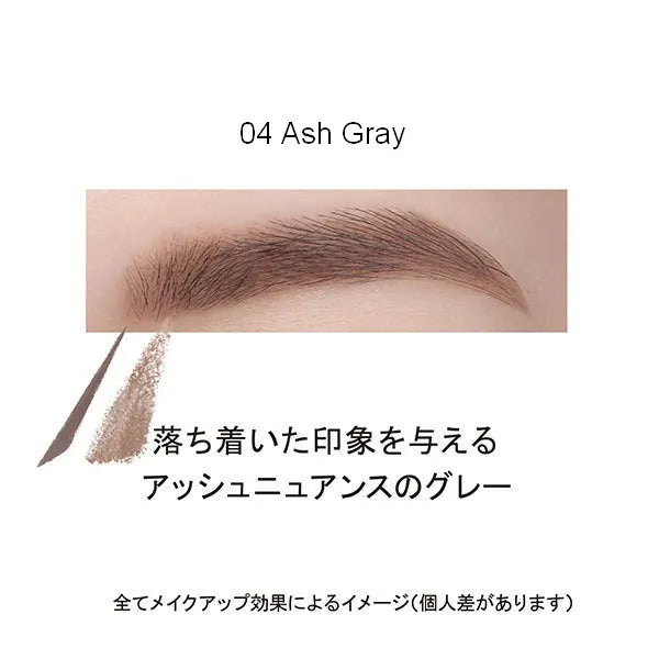 ettusais Eye Edition Eyebrow Liner