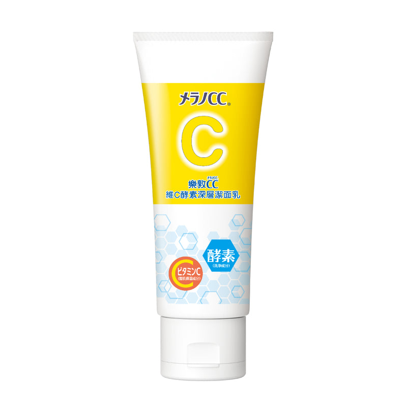 曼秀雷敦 Melano CC 維C酵素深層潔面乳 Melano CC Deep Clear Enzyme Face Wash