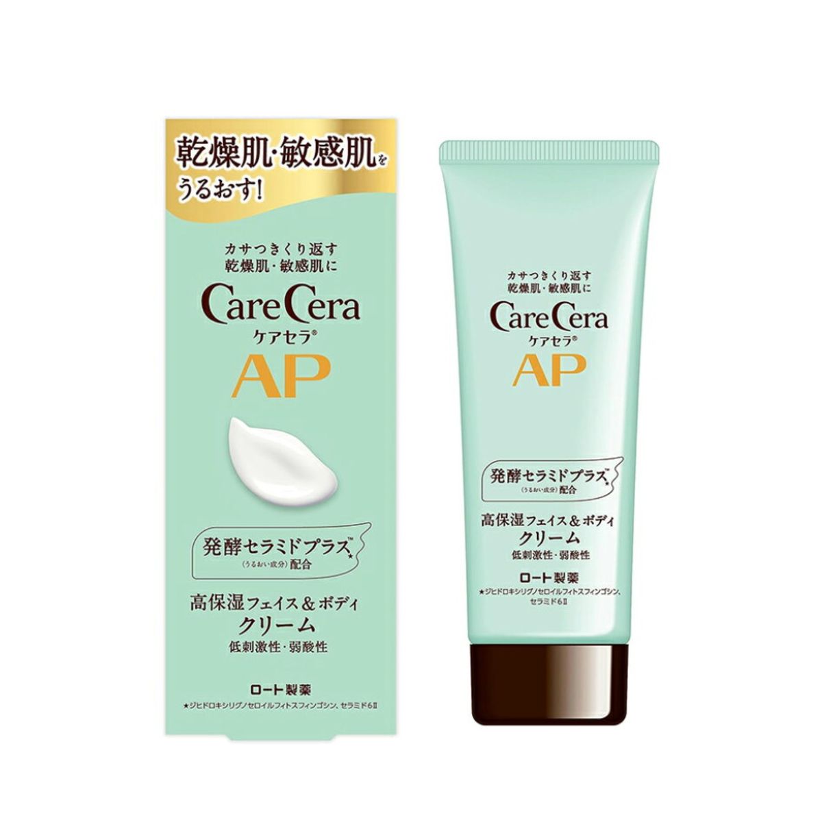 Carecera AP Face & Body 高保濕乳霜和身體霜 70克