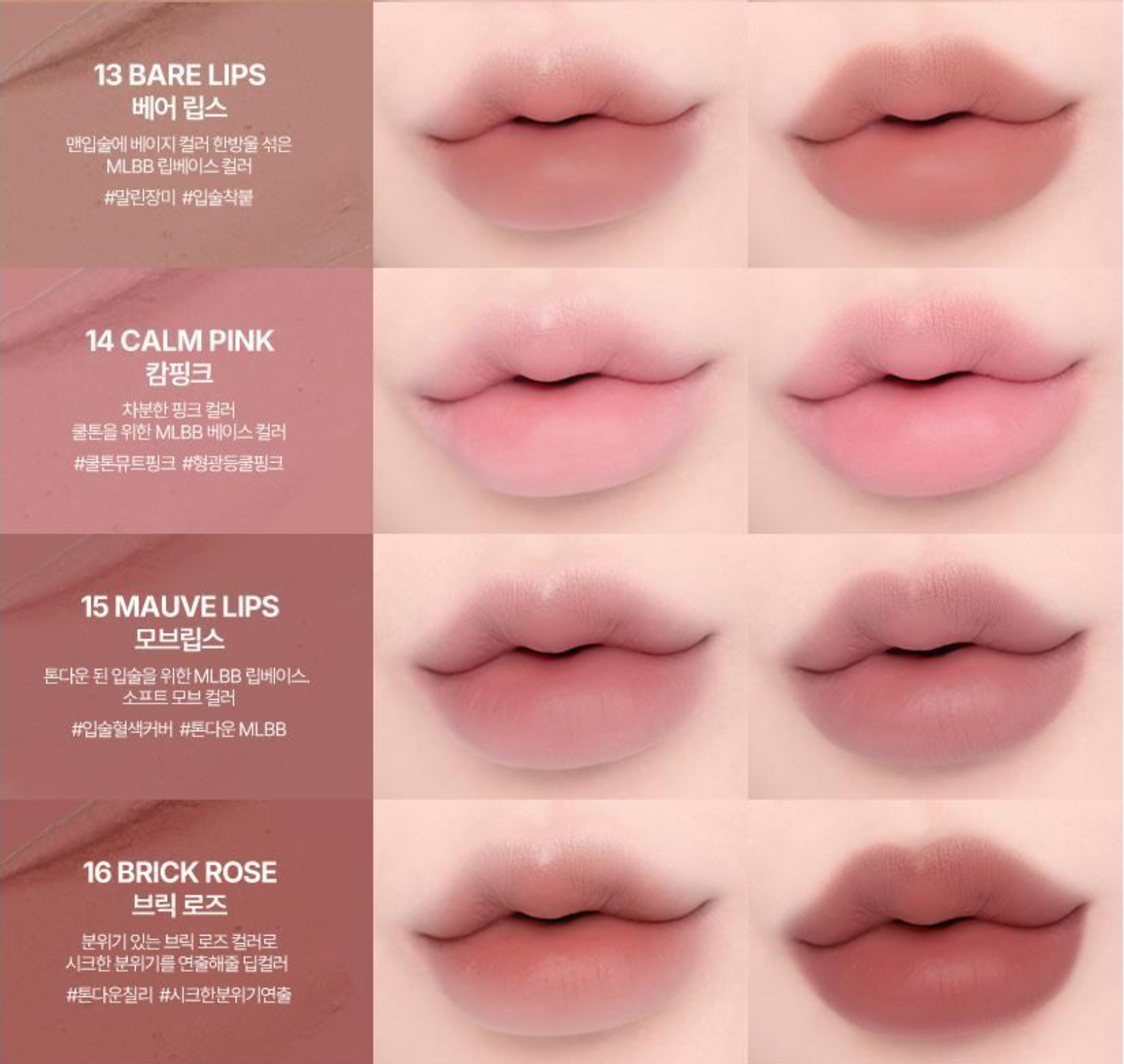 Heart Percent Dote on Mood Pure Mood Lip Pencil 點綴心情多功能唇筆