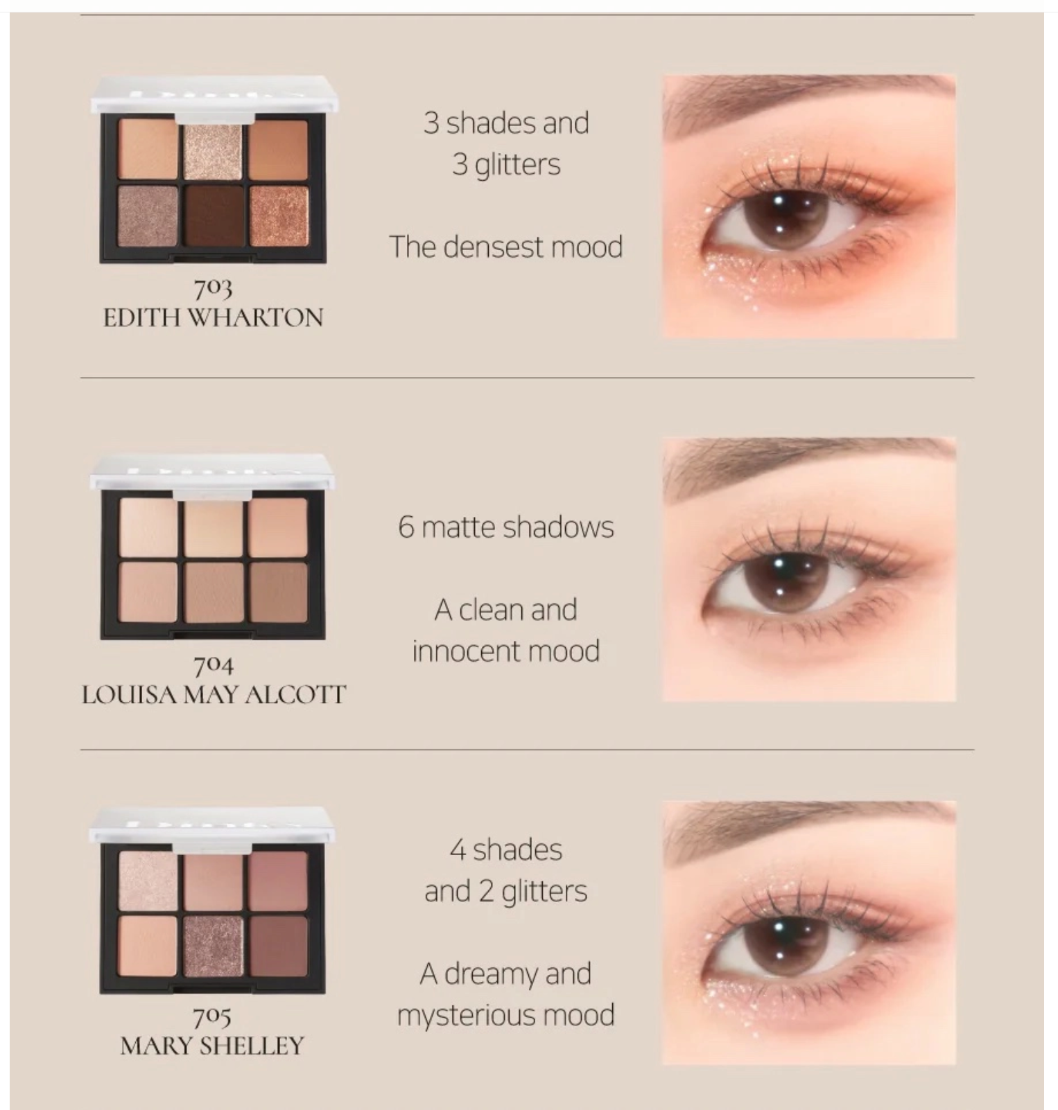 Dinto Blur-finish Eyeshadow Palettes 眼影盤