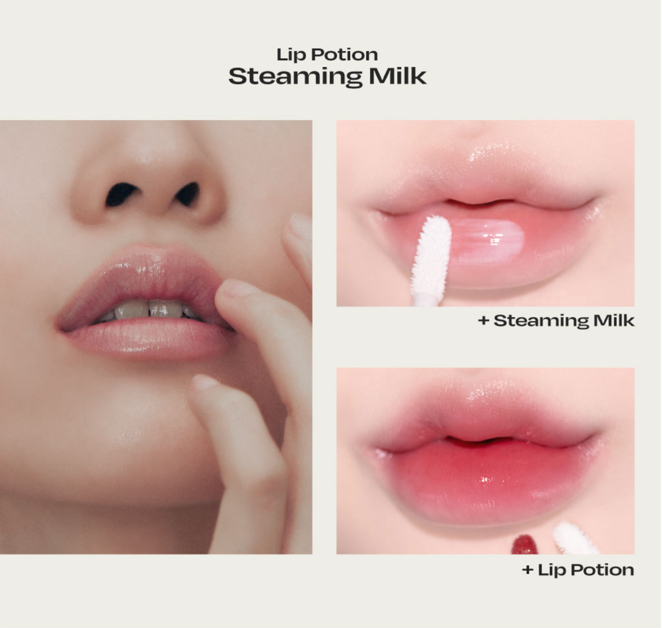 Alternative Stereo Lip Potion Steaming Milk 牛奶護唇精華 9ml