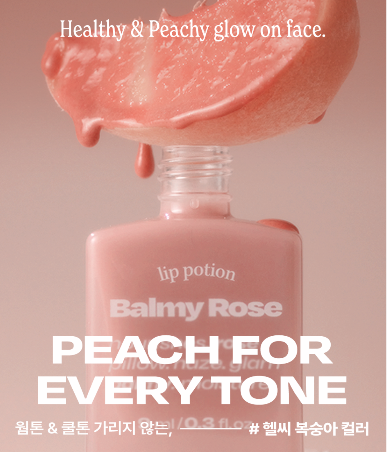 Alternative Stereo Lip Potion Balmy Rose