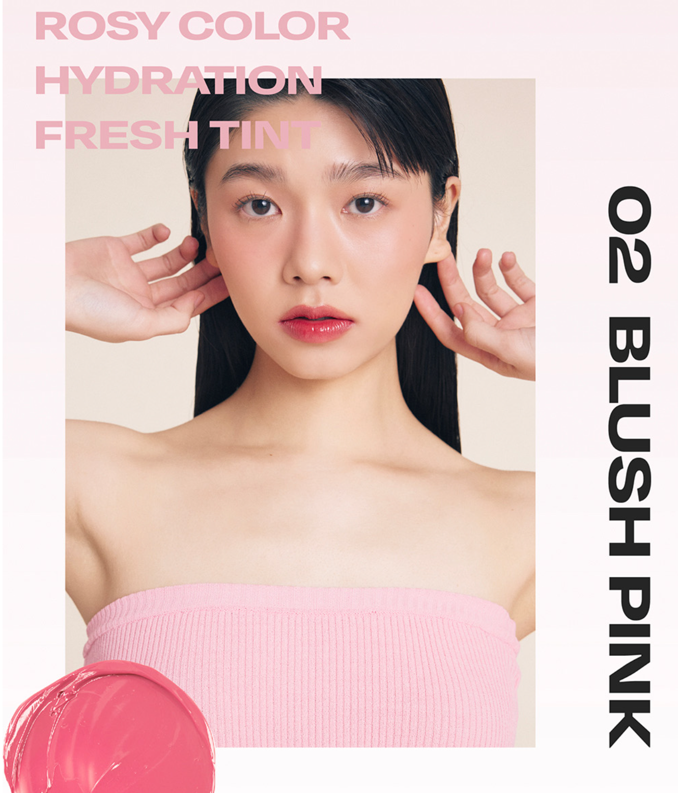 Alternative Stereo Lip Potion Balmy Rose 奶油玫瑰保濕亮面唇釉