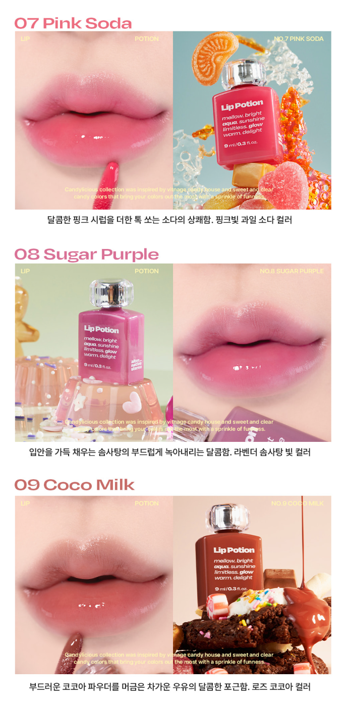 Alternative Stereo Lip Potion Aqua Glow 9 Colours 6ml