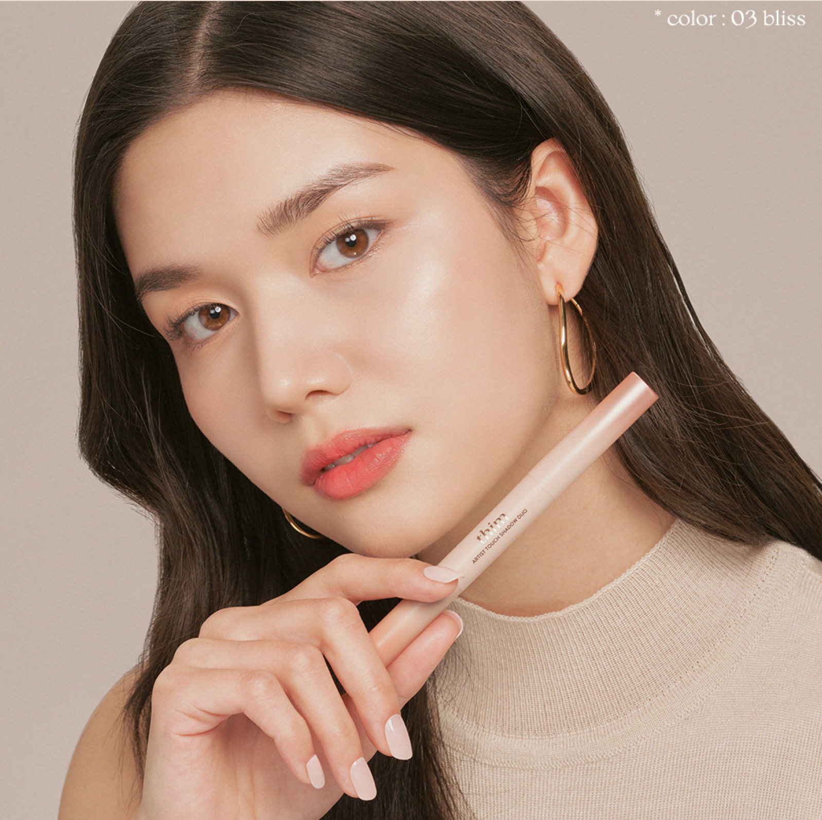 thim beauty duo eyeshadow stick 雙效持久眼影筆