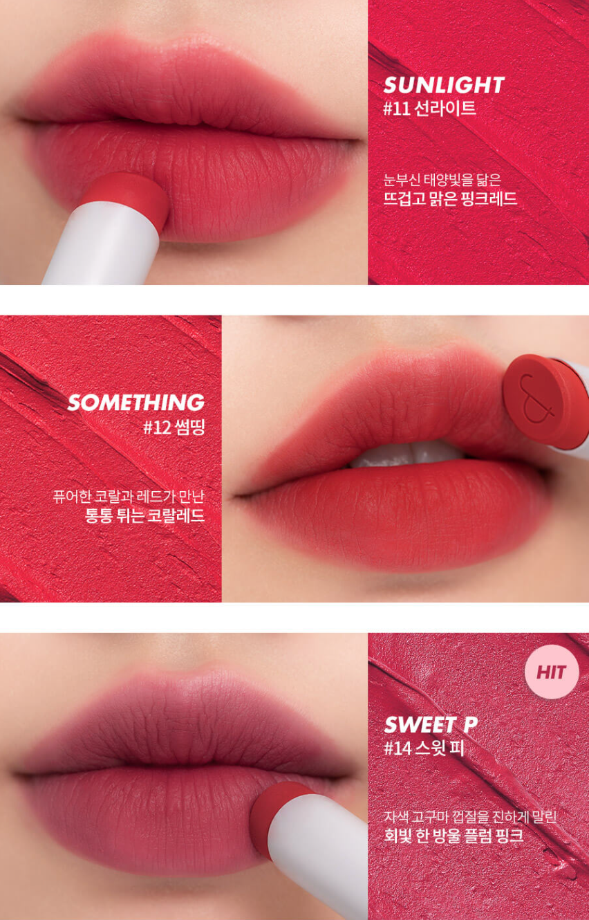 Romand Zero Matte Lipstick 啞光唇膏