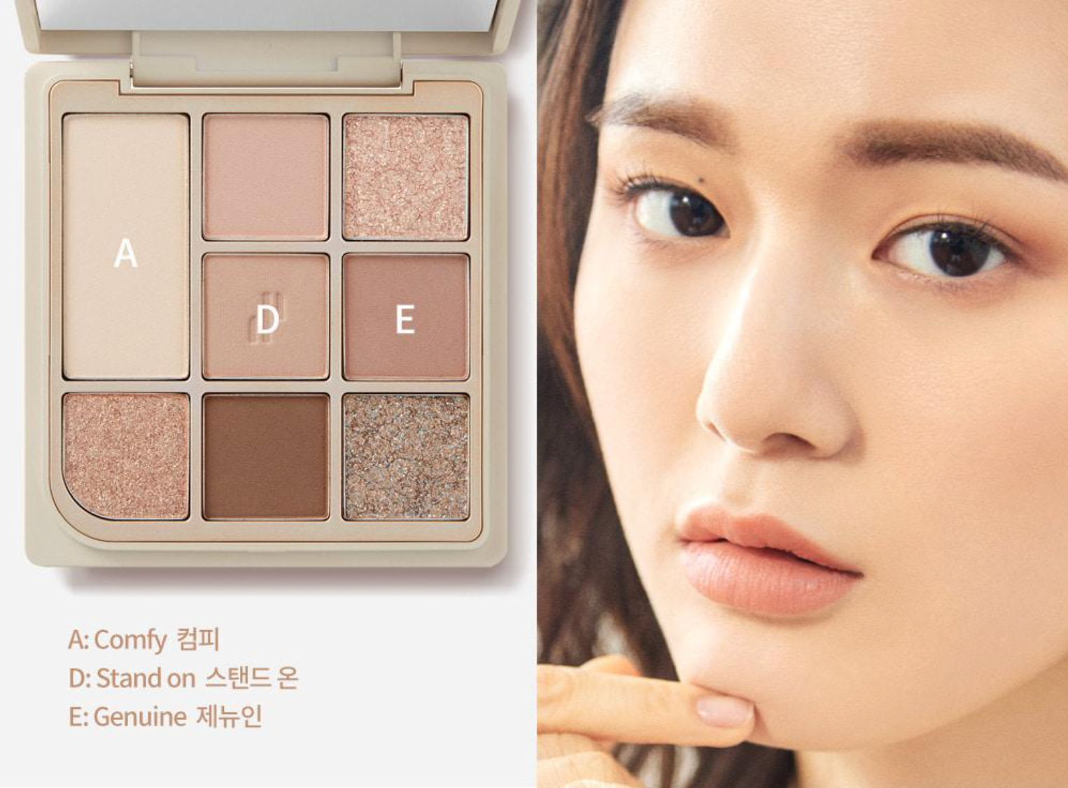 Heart Percent Dote On Mood 8 Eye Palette 八色心情眼影盤