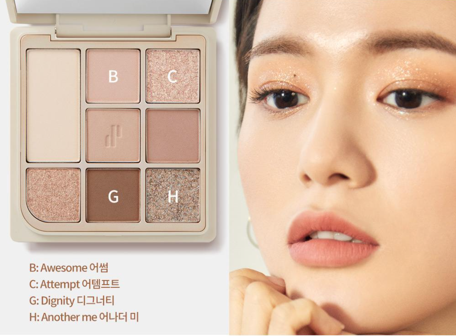 Heart Percent Dote On Mood 8 Eye Palette 八色心情眼影盤