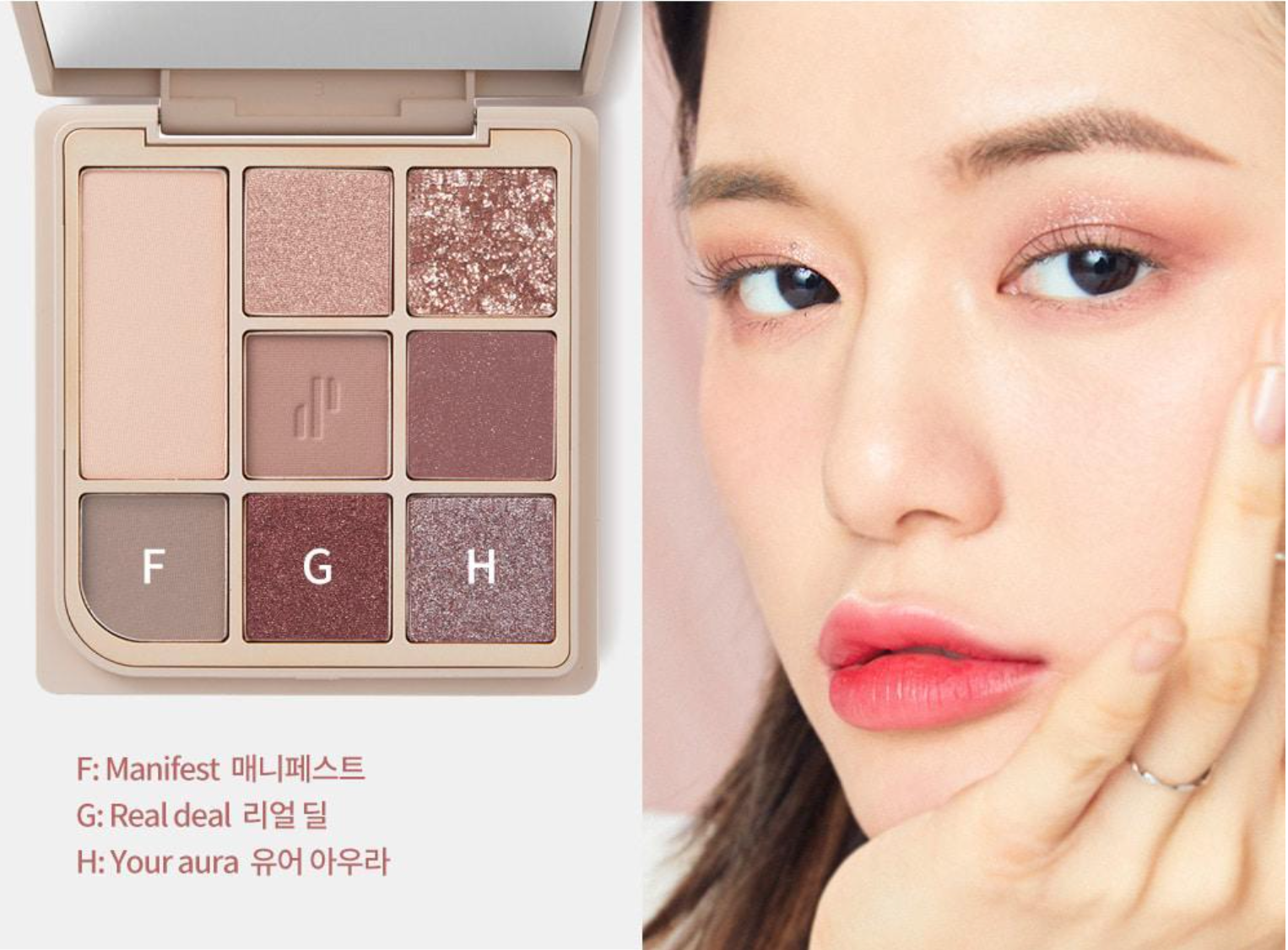 Heart Percent Dote On Mood 8 Eye Palette 八色心情眼影盤