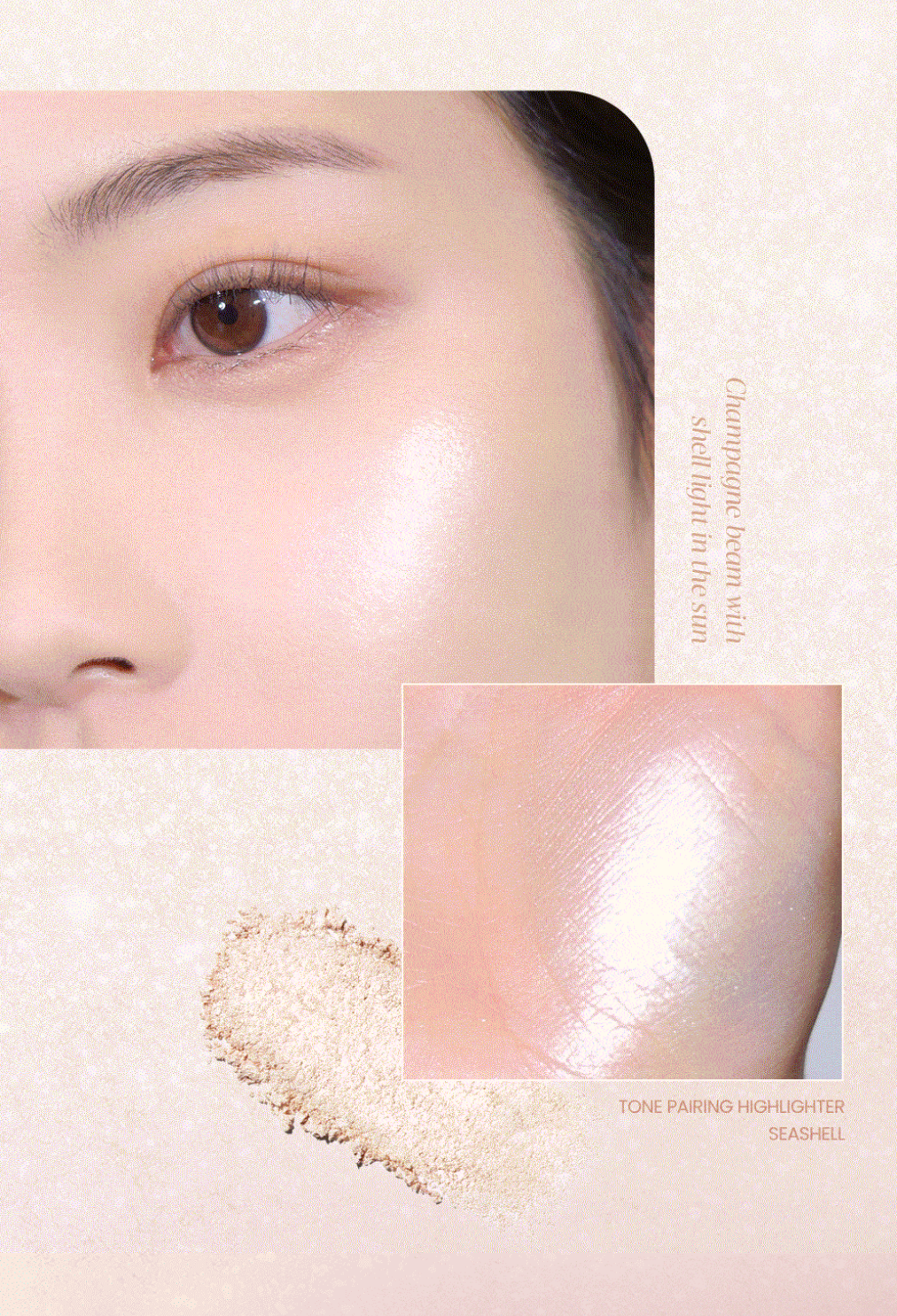 Espoir Tone Pairing Highlighter 大理石高光光影提亮