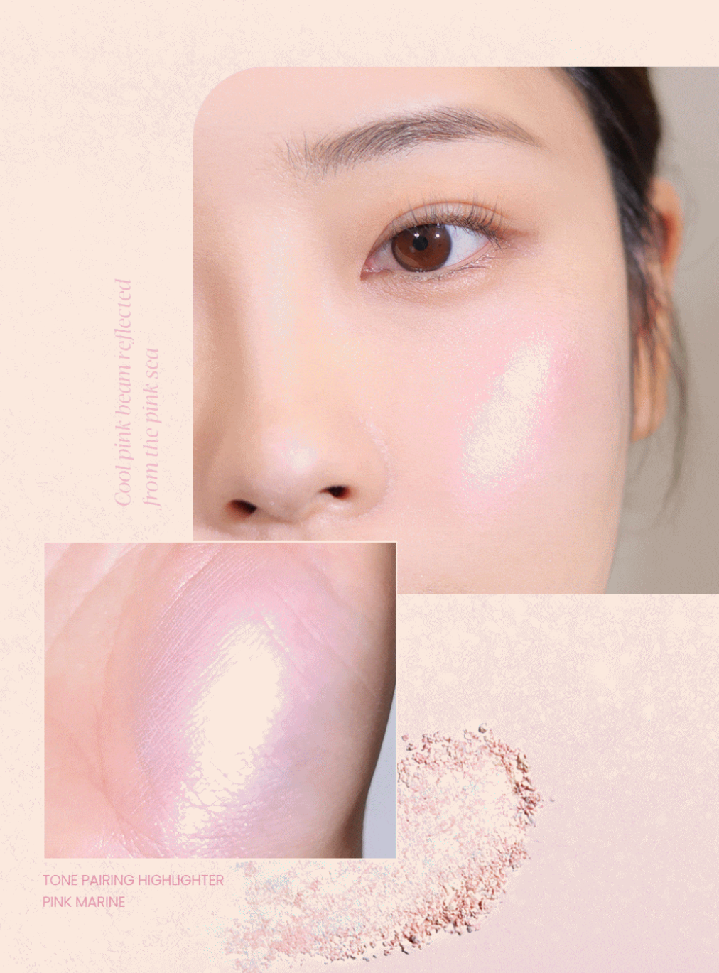 Espoir Tone Pairing Highlighter 大理石高光光影提亮