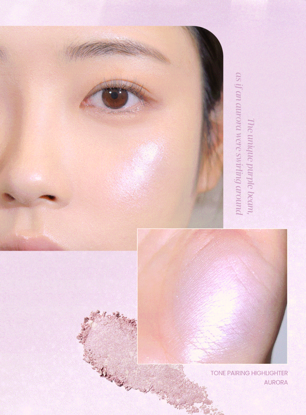 Espoir Tone Pairing Highlighter 大理石高光光影提亮