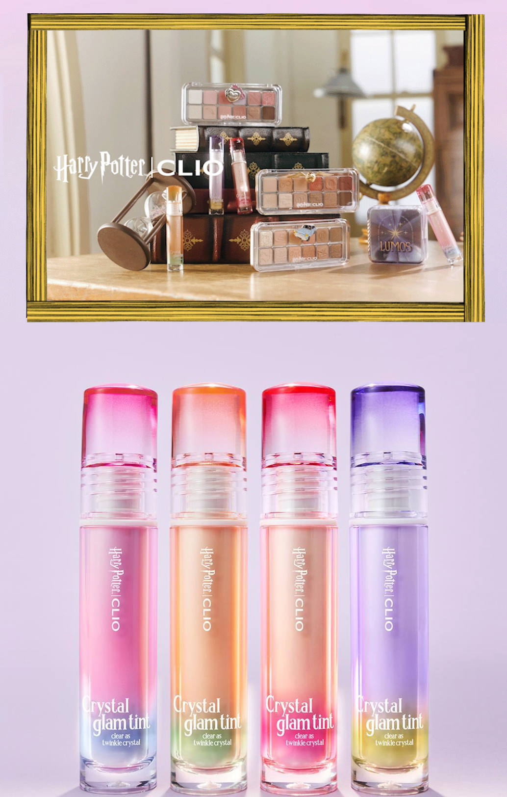 Clio x Harry Potter Crystal Glam Tint