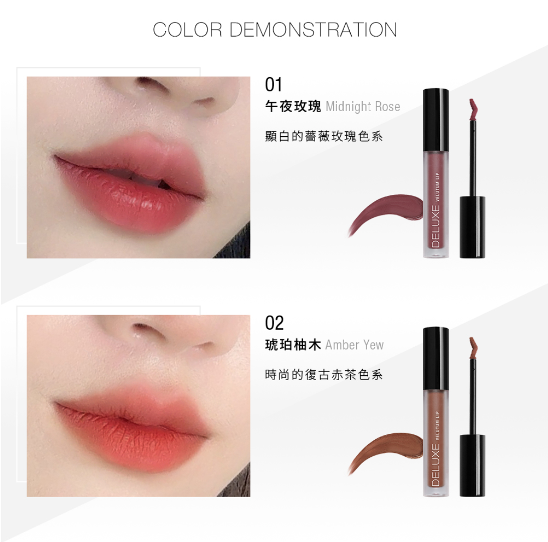 Solone Lipstick & check Set 雲朵奶霜組