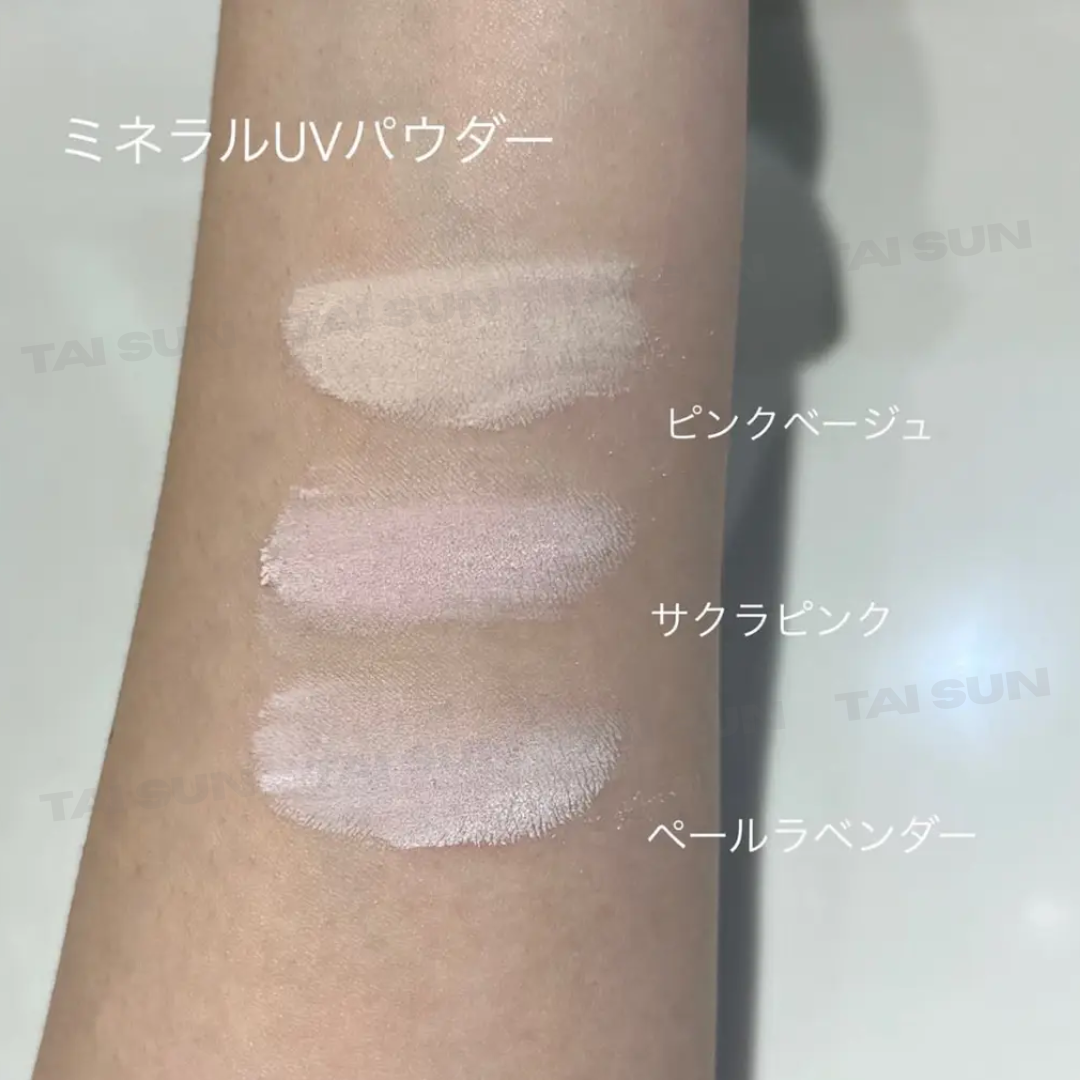 ETVOS Mineral UV Powder 2024 多功能防曬礦物粉 SPF50 PA++++