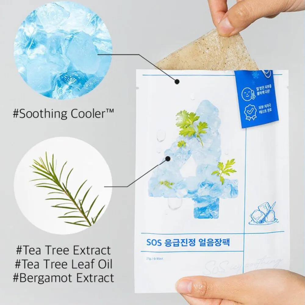 numbuzin No.4 Icy Soothing SOS Emergency Calming Ice Sheet Mask