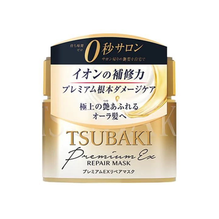 TSUBAKI 金護髮膜180克