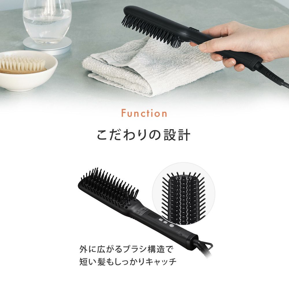 Salonia Straight Heat Brush 負離子直髮梳