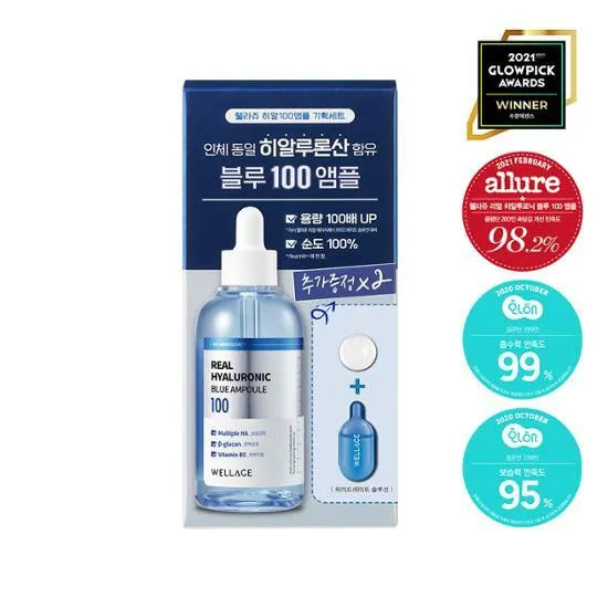 Wellage 藍色玻尿酸安瓶 100毫升 附贈2包4毫升膠囊試用品