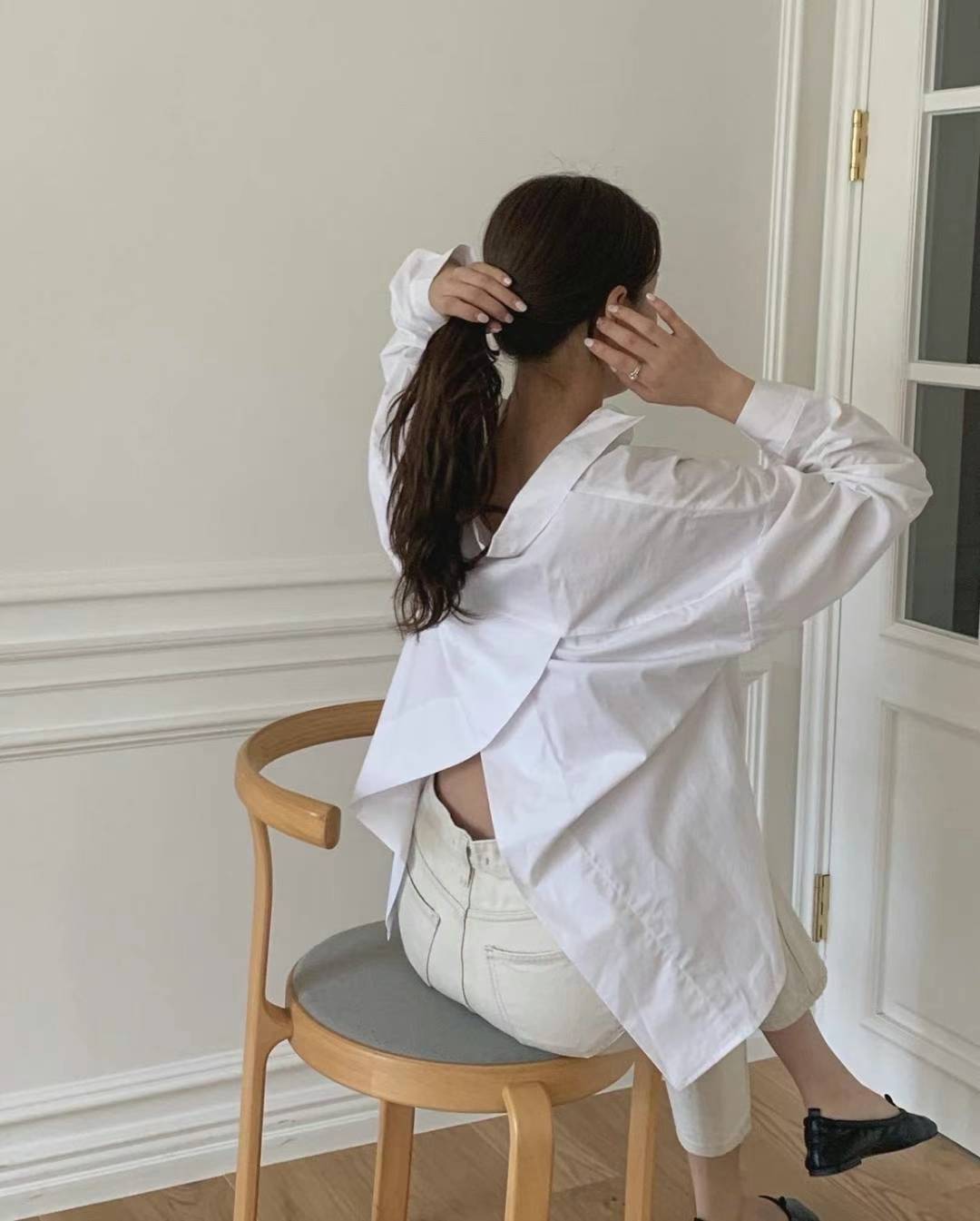 Back Split Oversize Shirt