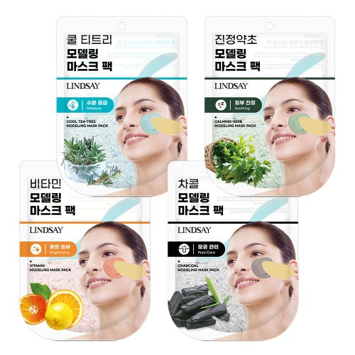 Korea Lindsay Professional-Grade Modeling Mask Powder | 40+ Use