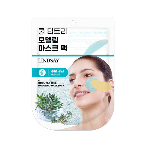 Korea Lindsay Professional-Grade Modeling Mask Powder | 40+ Use