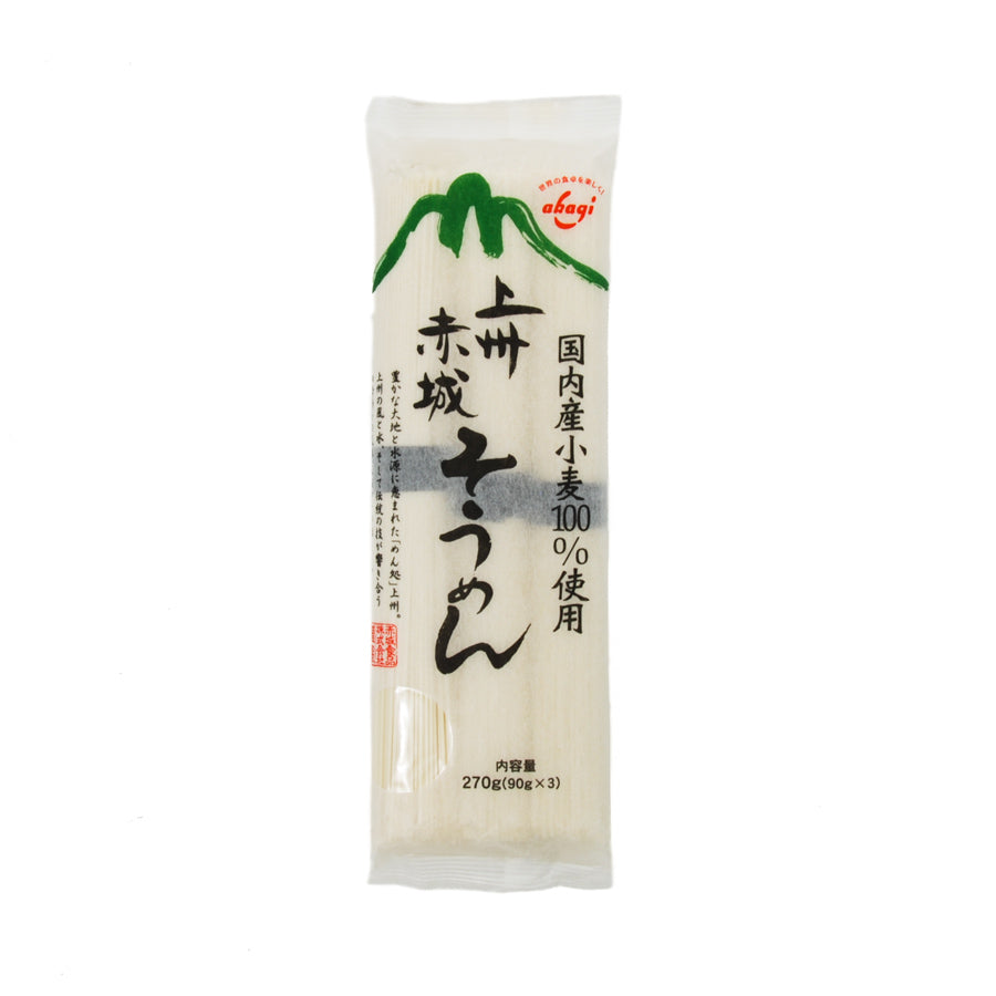 Akagi Dried Somen Noodles 270g