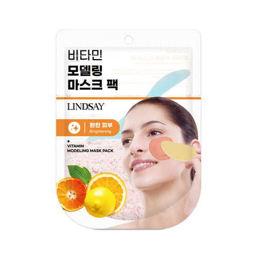 Korea Lindsay Professional-Grade Modeling Mask Powder | 40+ Use