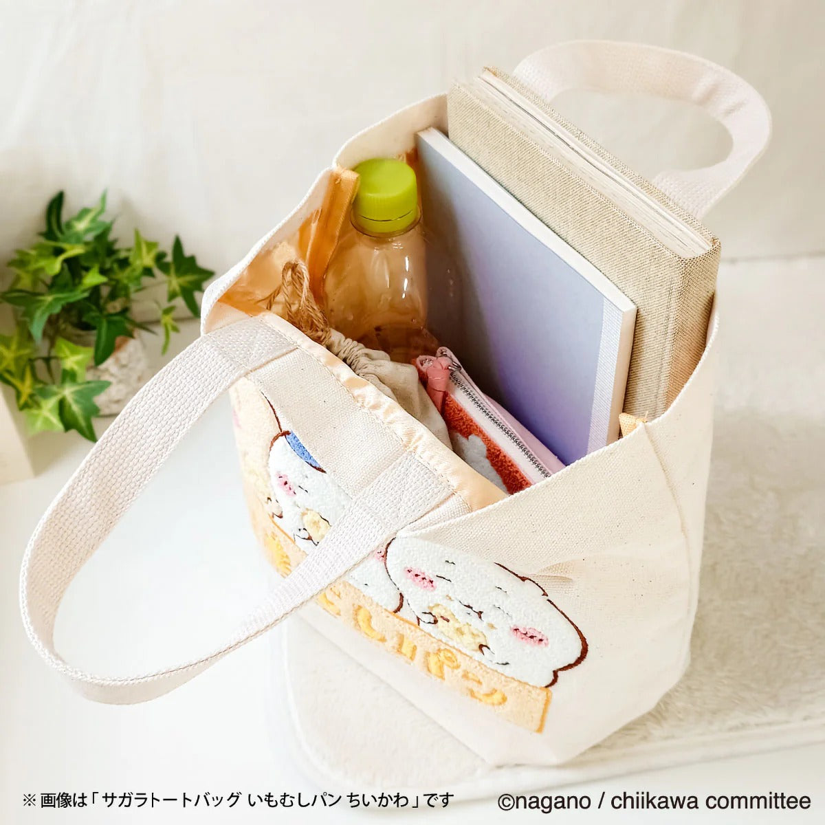 Chiikawa Small Tote Bag