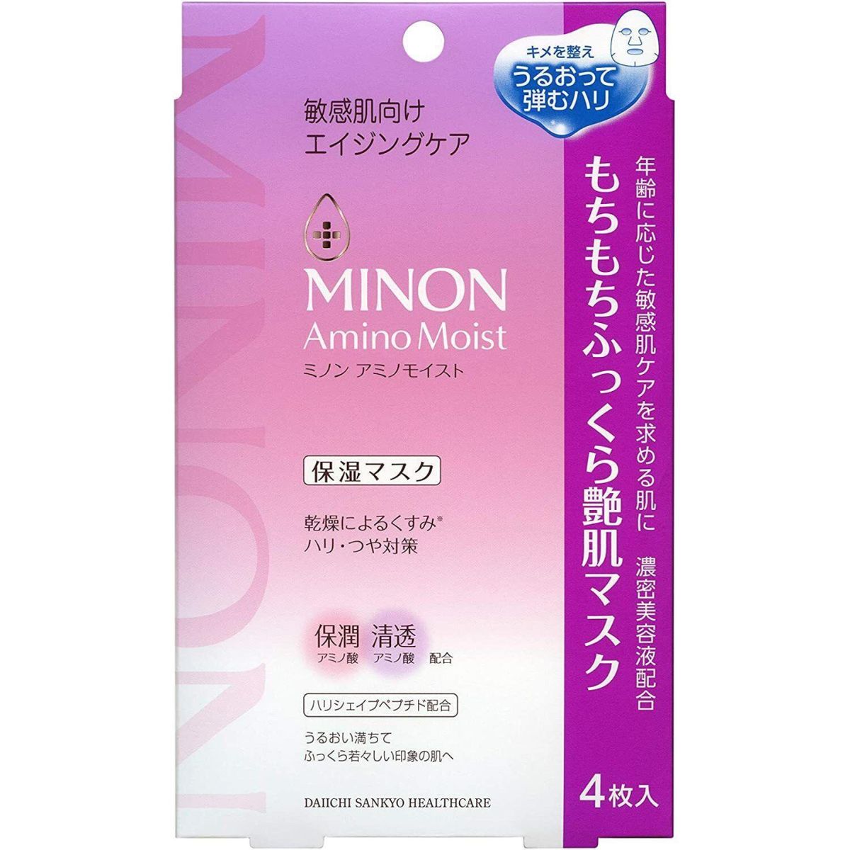 Minon Amino Moist Aging Care Mask 氨基酸抗衰老保濕彈力面膜