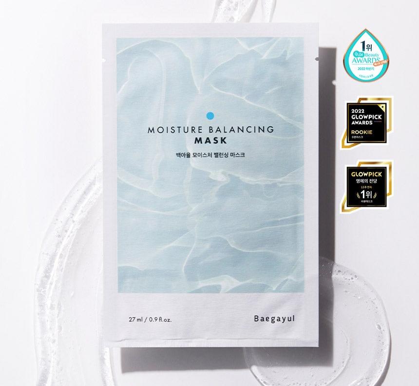 Baegayul Moisture Balancing Mask 保濕平衡面膜 10片裝