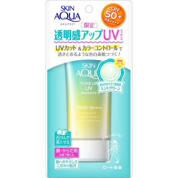 Skin Aqua Tone Up UV Essence 美肌防曬飾底乳 SPF 50+ PA++++