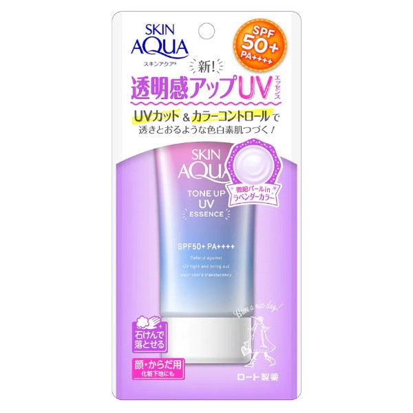 Skin Aqua Tone Up UV Essence 美肌防曬飾底乳 SPF 50+ PA++++