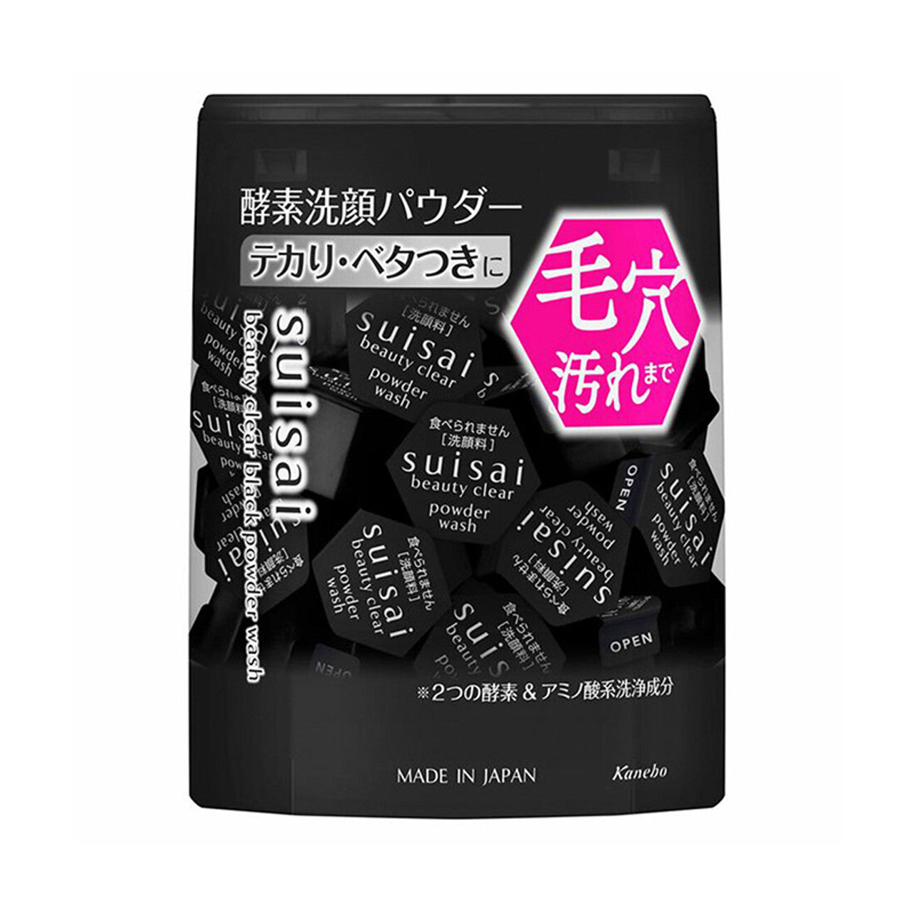 Kanebo SUISAI Beauty Clear Black Powder Wash 黑炭泥淨透酵素洗顏粉