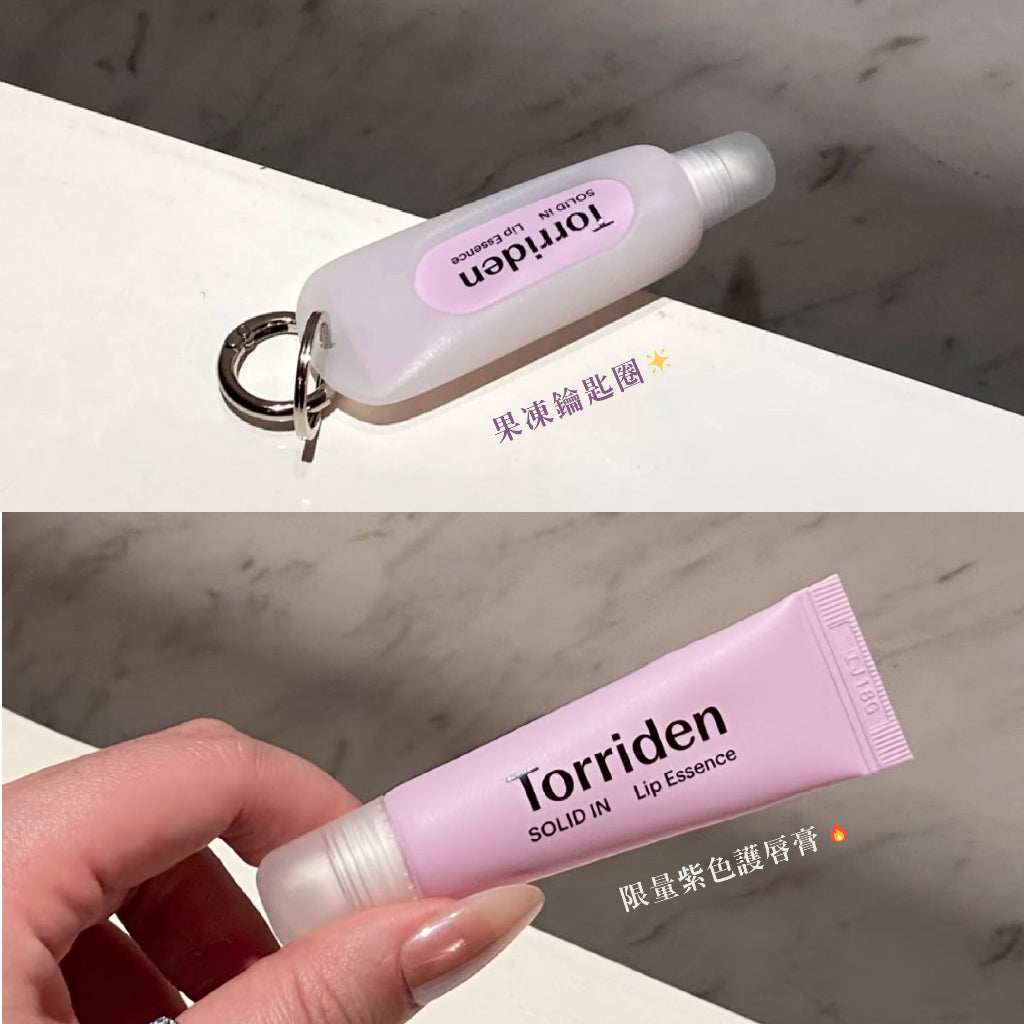 Torriden Solid from soft lip essence 神經胺天使之淚潤唇精華